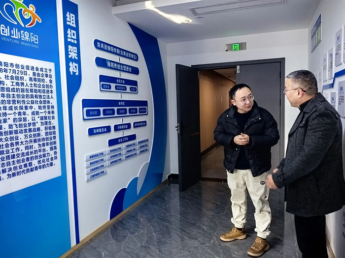 微信圖片_20260128141320.jpg